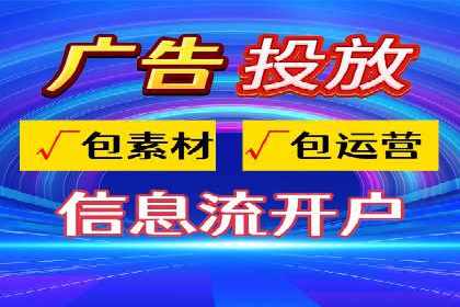 成功案例展示：百度竞价代运营助力企业品牌提升